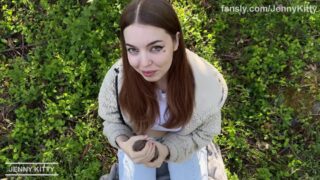 eroleaked Presents The Latest OnlyFans Leaks of Jennykitty 264535